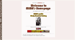 Desktop Screenshot of mima-cindy.jonai.net